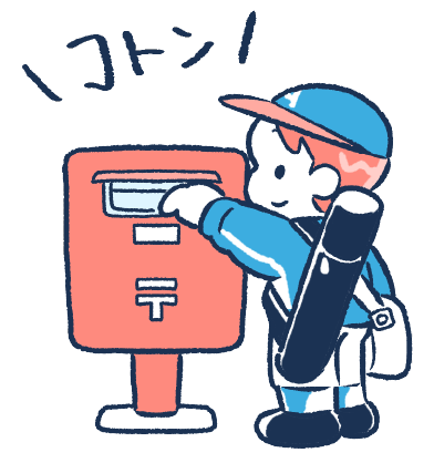 イラスト