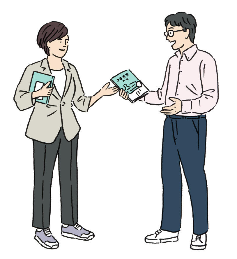 『コロカラBOOK』を中学生の1割へ